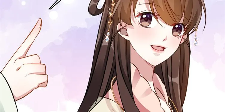 第34话 我才不想叫他姐夫 第93页