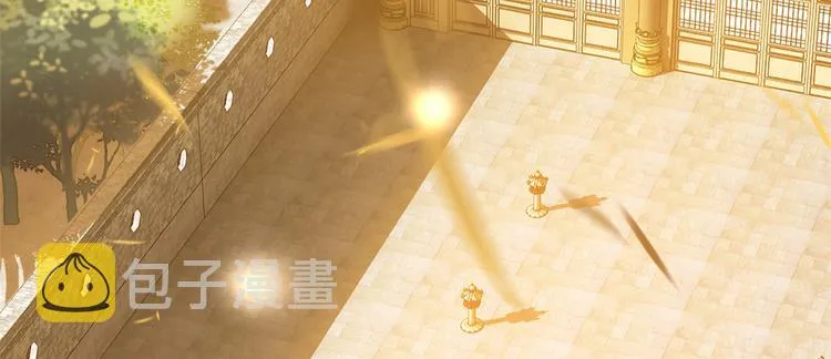 第34话 我才不想叫他姐夫 第101页