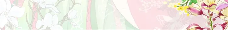 第35话 这丁香花好看么 第3页