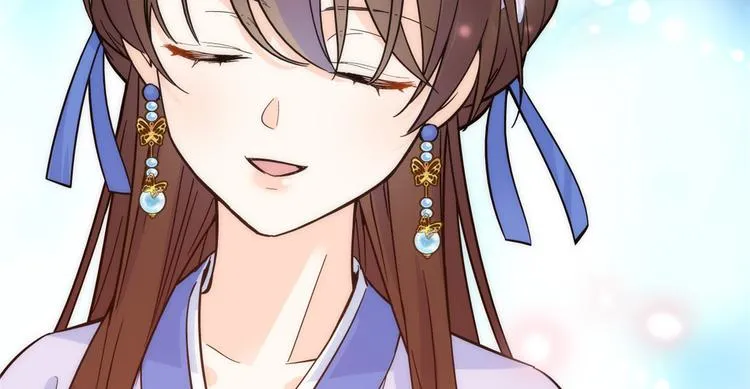第35话 这丁香花好看么 第55页