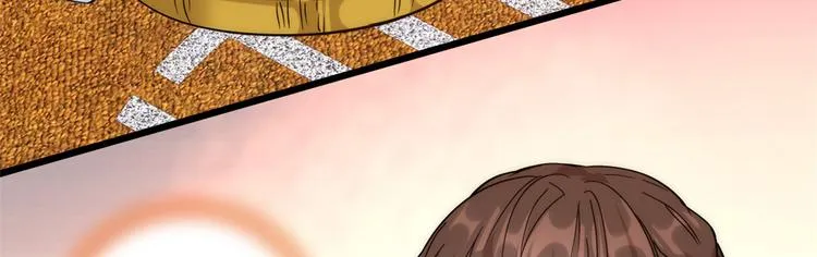 第35话 这丁香花好看么 第61页