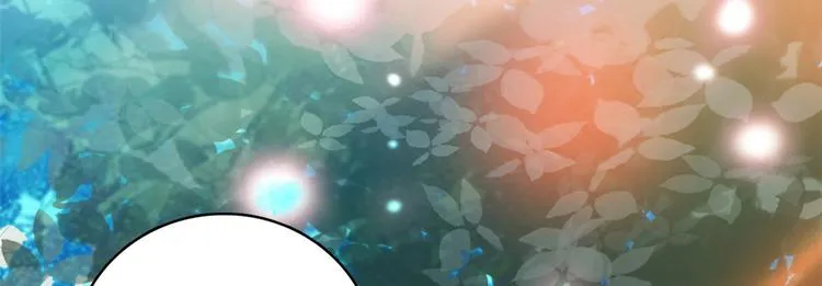 第35话 这丁香花好看么 第89页