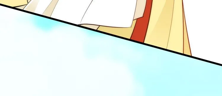 第36话 小娘子生得好漂亮 第27页