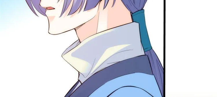 第36话 小娘子生得好漂亮 第65页