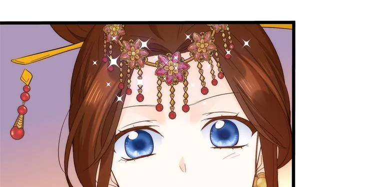第36话 小娘子生得好漂亮 第79页