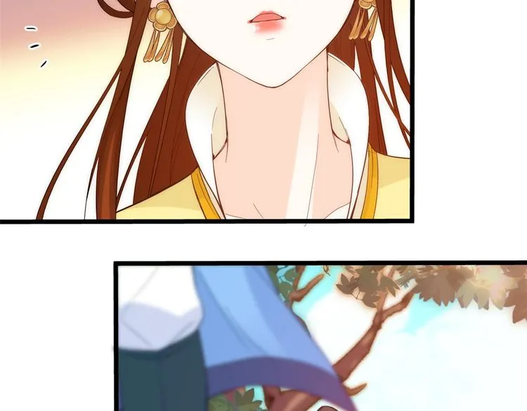 第36话 小娘子生得好漂亮 第80页