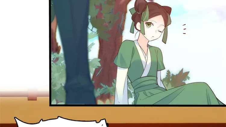 第36话 小娘子生得好漂亮 第81页