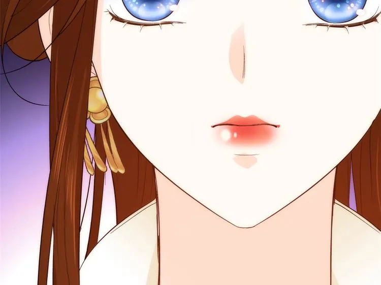 第36话 小娘子生得好漂亮 第87页