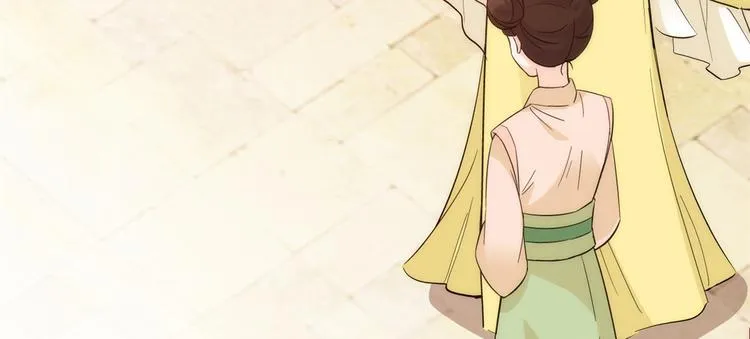 第36话 小娘子生得好漂亮 第99页