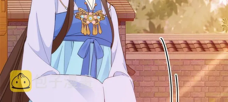 第36话 小娘子生得好漂亮 第103页
