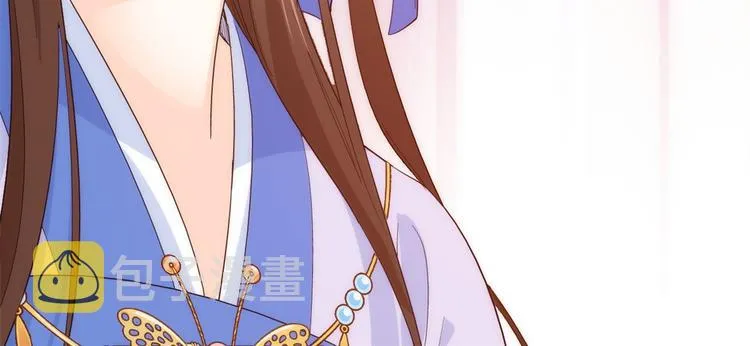 第36话 小娘子生得好漂亮 第107页