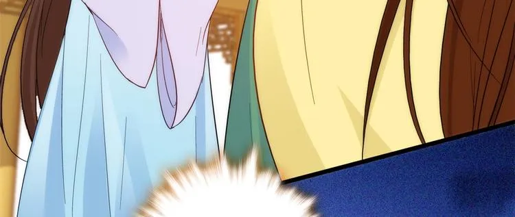 第37话 油锅取钱 第7页