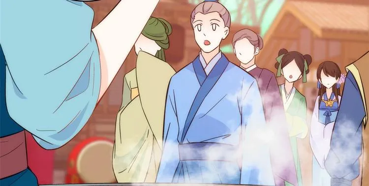 第37话 油锅取钱 第49页