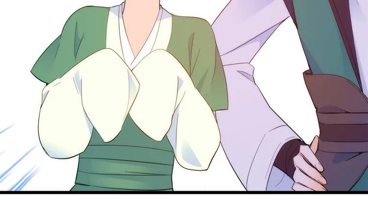 第37话 油锅取钱 第63页