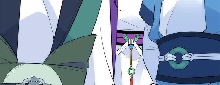 第37话 油锅取钱 第69页