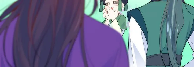 第37话 油锅取钱 第73页