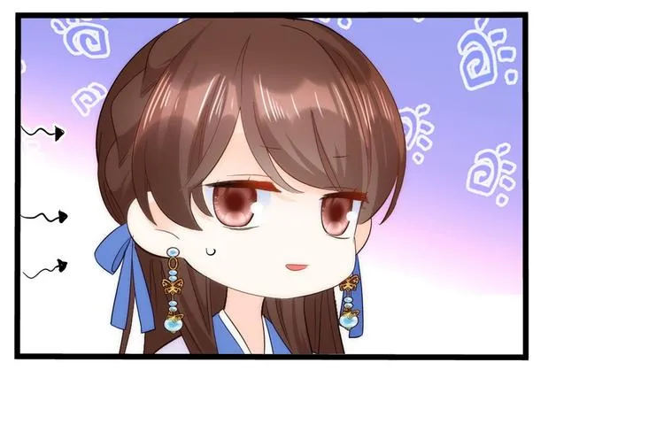 第37话 油锅取钱 第75页