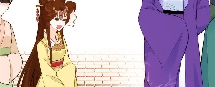 第37话 油锅取钱 第87页