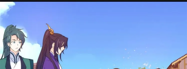 第37话 油锅取钱 第91页