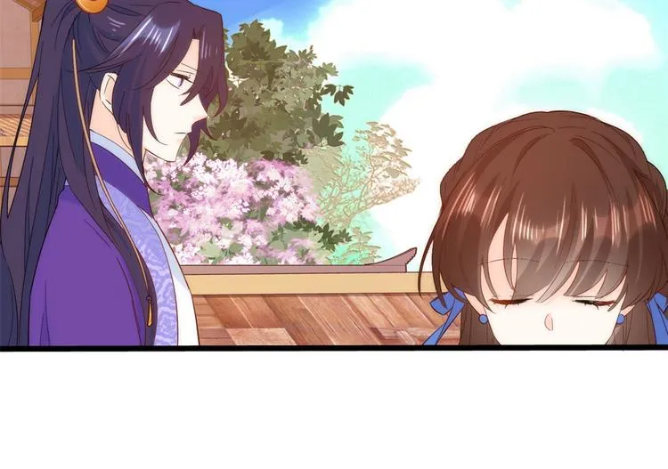 第37话 油锅取钱 第93页