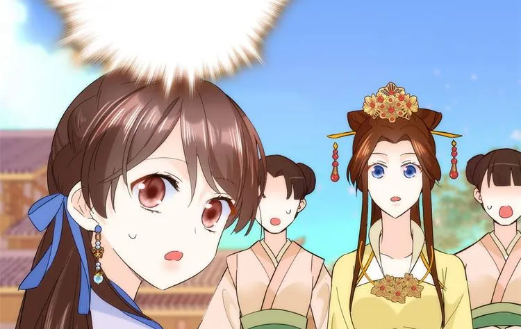第37话 油锅取钱 第97页