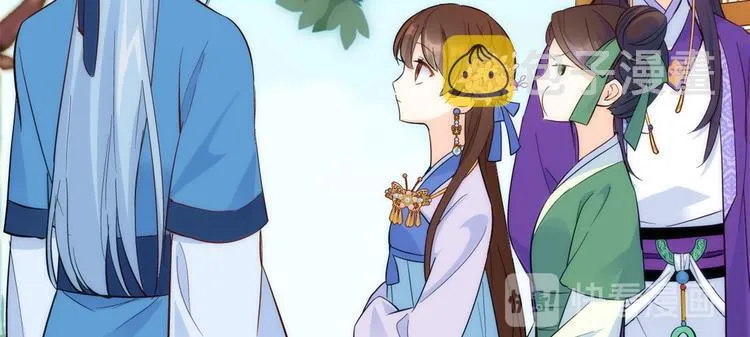 第38话 几日不见学会这一招了 第23页