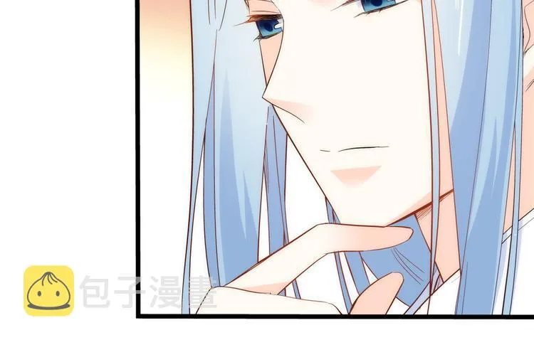 第38话 几日不见学会这一招了 第27页