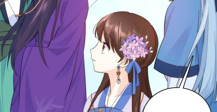 第38话 几日不见学会这一招了 第41页