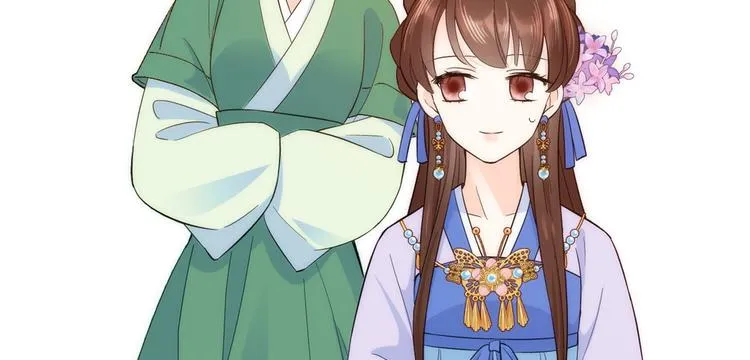 第38话 几日不见学会这一招了 第85页