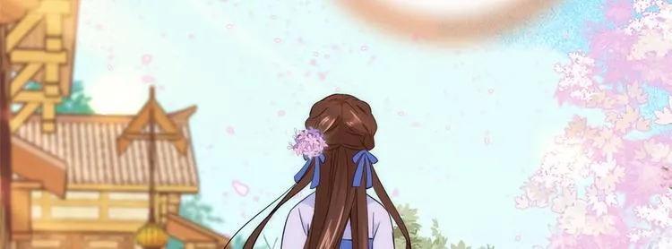 第39话 那位池公子笑起来真美 第93页