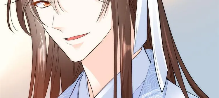 第40话 那老家伙脾气很古怪 第11页
