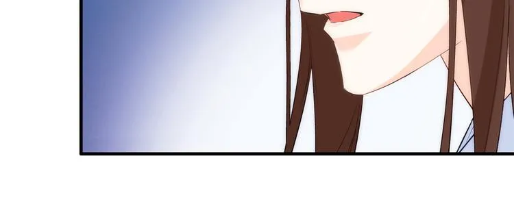第40话 那老家伙脾气很古怪 第21页