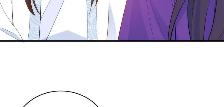 第40话 那老家伙脾气很古怪 第29页