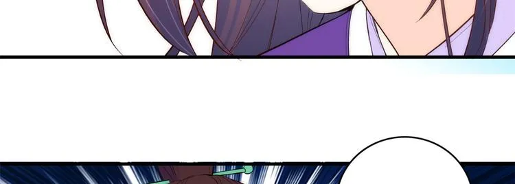 第40话 那老家伙脾气很古怪 第89页