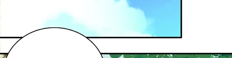 第40话 那老家伙脾气很古怪 第99页