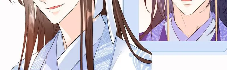 第40话 那老家伙脾气很古怪 第115页