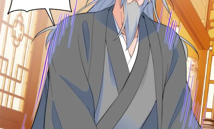 第41话 这小子是混蛋啊 第47页