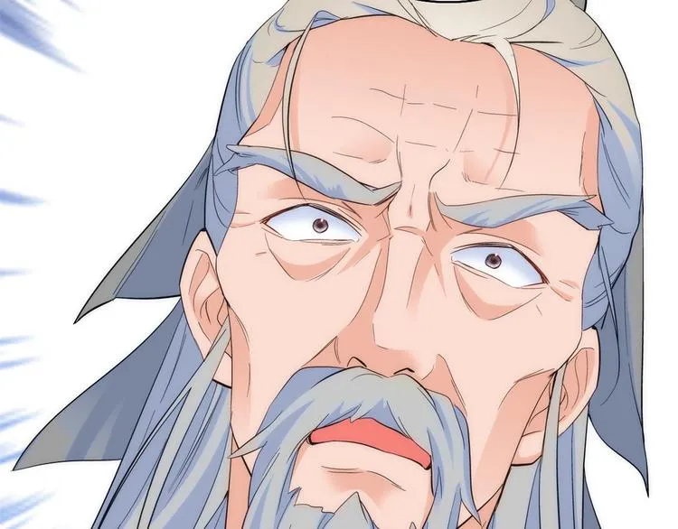 第41话 这小子是混蛋啊 第50页