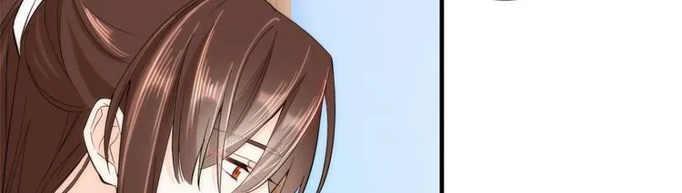 第41话 这小子是混蛋啊 第54页