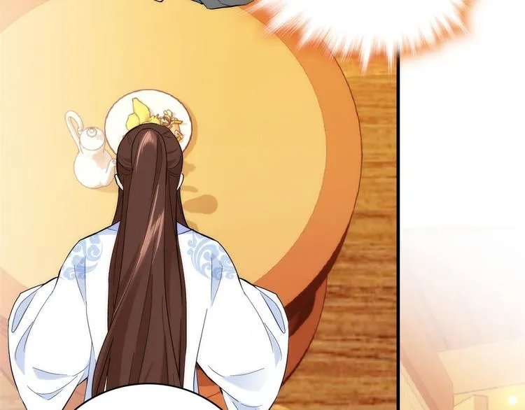 第41话 这小子是混蛋啊 第61页