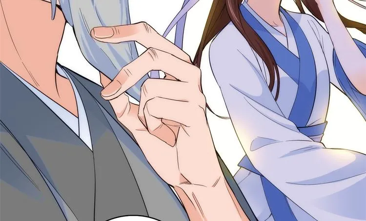第41话 这小子是混蛋啊 第73页