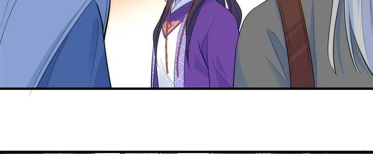 第41话 这小子是混蛋啊 第77页