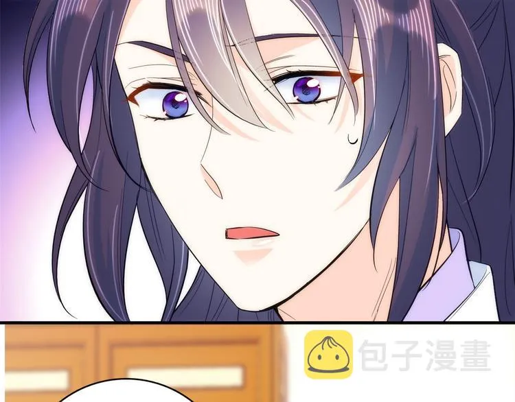 第41话 这小子是混蛋啊 第78页