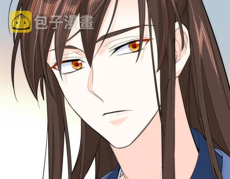 第41话 这小子是混蛋啊 第97页