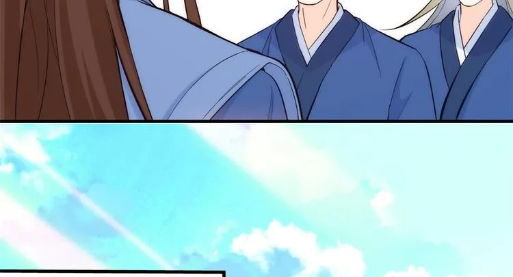 第42话 李神医前来拜访 第17页