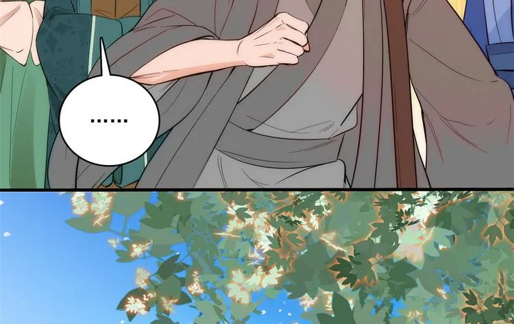 第42话 李神医前来拜访 第52页