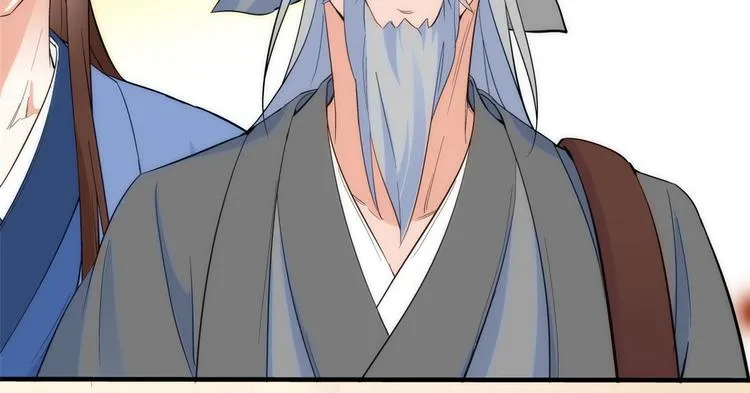 第42话 李神医前来拜访 第62页