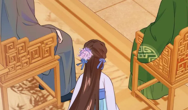 第42话 李神医前来拜访 第92页