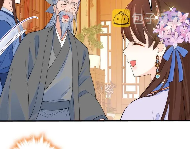 第42话 李神医前来拜访 第95页