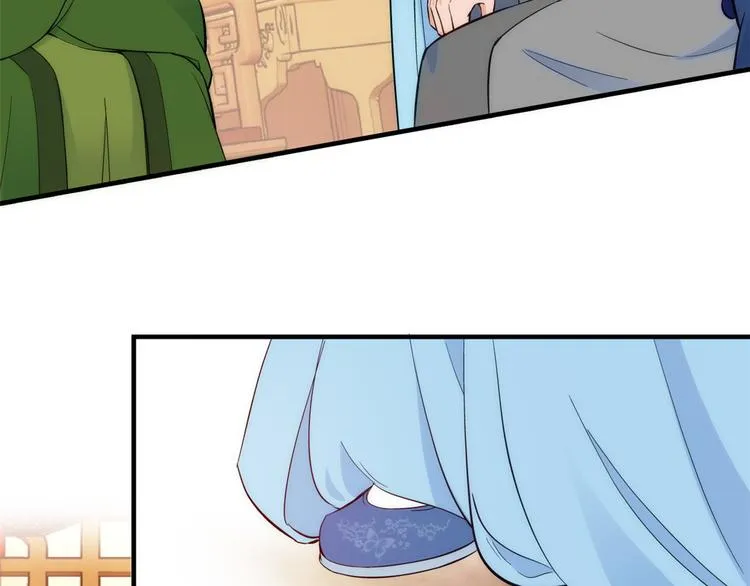 第43话 你说不要我就偏要给 第14页